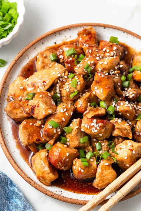 Air Fryer Teriyaki Chicken, Peas And Mushrooms, Teriyaki Chicken Recipe, Mushrooms Recipes, Pollo Teriyaki, Easy Teriyaki Chicken, Teriyaki Recipe, Chicken Teriyaki Recipe, Fried Chicken Breast