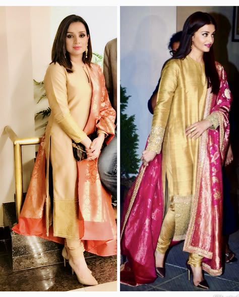 Banarasi Dupatta Styling, Golden Kurta Women, Golden Suit Design, Golden Suits Women Indian, Banaras Suit, Banarsi Silk Suit Designs Indian, Straight Suit Designs, Golden Salwar Suit, Golden Suit