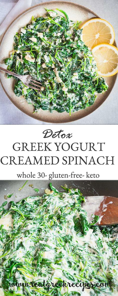 Creamed Spinach Recipe Healthy, Healthy Creamed Spinach, Party Food Easy, Spinach Healthy, Creamed Spinach Recipe, Healthy Greek Yogurt, Healthy Wraps, Greek Yogurt Recipes, Food Easy