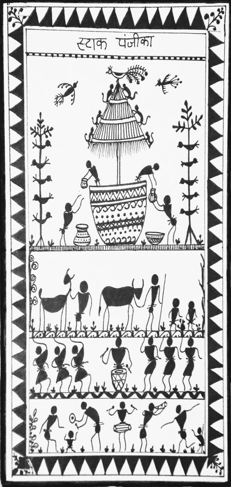 Warli Embroidery, Saura Art, Art Lessons, Folk Art, Embroidery, Quick Saves, Art