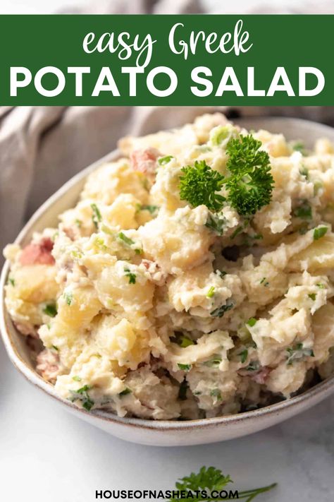 Greek Potato Salad, Deviled Egg Potato Salad, Cooking Veggies, Cozy Cook, Greek Recipes Authentic, Creamy Peas, Potato Salads, Greek Potatoes, Creamy Potato Salad