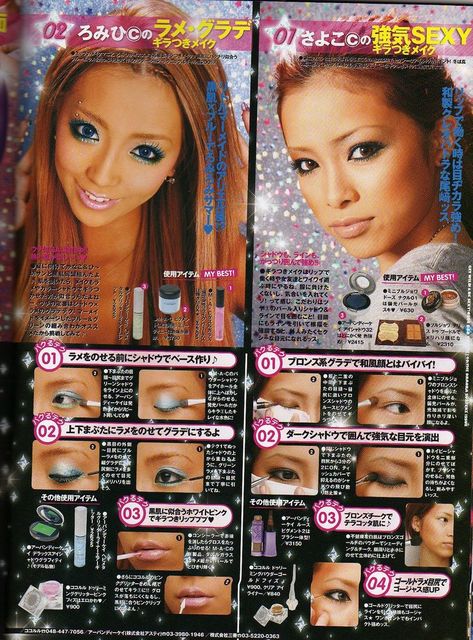 #gyaru #gyarumagazine #ranzuki #egg #gyarufashion #gyarumakeup #gyarumodel #oldschoolgyaru Haady Gyaru, Gyaru Makeup Tutorial, 00s Makeup, Goth Kidcore, Egg Magazine, Gyaru Aesthetic, Historical Shoes, Gyaru Makeup, Japanese Magazine