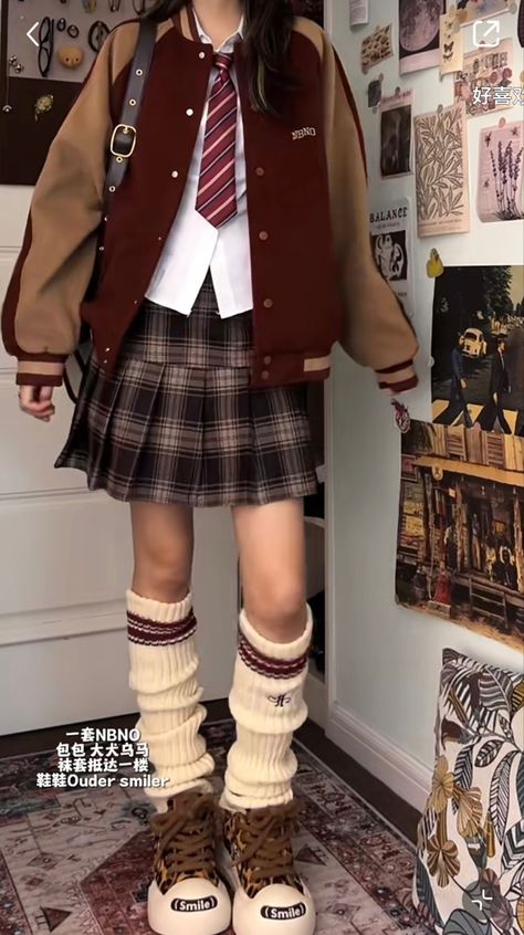 Baker Aesthetic Outfit, School Uniform Reference, American Highschool, Uniform Reference, Unusual Outfits, Punk Street Style, Full Outfits, High School Outfits, Summer Glow