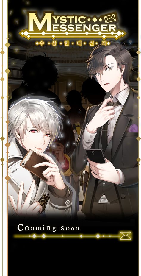 Mystic Messenger Promo Art: Apparently, this new game will be playable on Android/Apple products...and that means a mobile Cheritz game! Fitting, since Instant Messaging seems to be a big mechanic in this game. Mystic Messenger Jumin, Mystic Messenger Game, Mystic Messenger Characters, Messenger Games, Best Indie Games, Mystic Messenger Memes, Mystic Messenger 707, Jumin Han, Novel Games