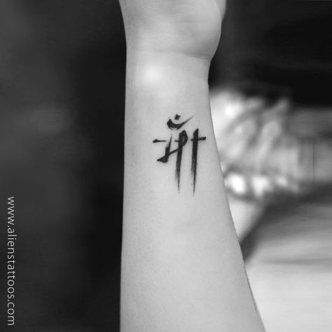 Maa Tattoo Designs, Just Breathe Tattoo, Aliens Tattoo, Maa Tattoo, Fingerprint Tattoos, Mom Dad Tattoo Designs, Tattoo Design For Hand, Minimal Tattoo Design, Mom Tattoo Designs