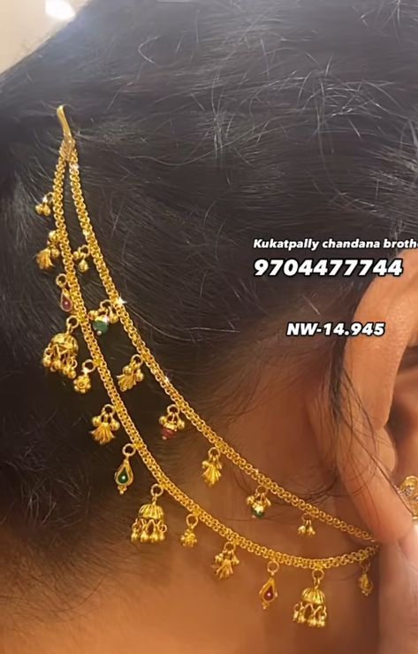 Chepasavarallu Gold Designs, Champa Saralu Gold Designs, Mattal Designs Gold, Latest Champaswaralu Designs Gold, Champaswaralu Designs Gold With Grams, Chempaswaralu Designs Gold Latest, Champasaralu Designs Gold, Ear Matilu Gold, Champasavaralu Gold Designs