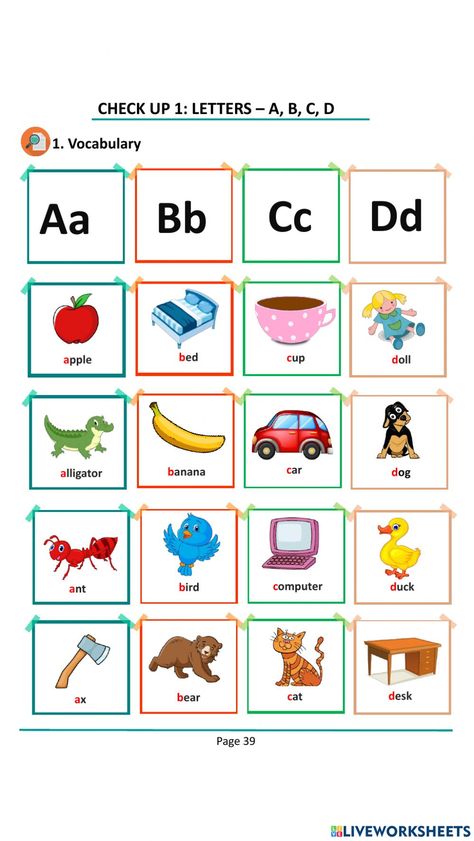 A B C D Worksheet, A B C Worksheet, Apple Cup, Vowel Worksheets, Phonics Worksheets, Phonics, English Language, Vocabulary, Abc