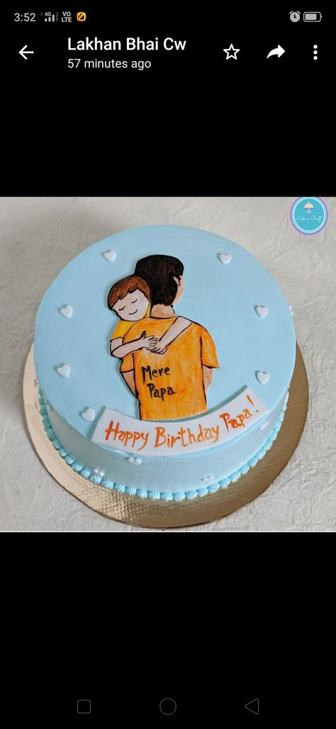 Happy Birthday My Brother Cake, Birthday Cake For Papa From Daughter, Happy Bday Papa Cake, Cake Design For Papa, Father Bday Cake, Birthday Cake For Brother Funny, Happy Birthday Father Cake, Cake Design For Dad Birthday, Happy Birthday Papa Cake Design