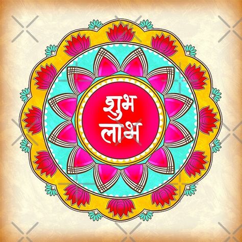 Labh Pancham Rangoli, Diwali Drawing Lakshmi, Lipan Art Shubh Labh, Bollywood Kalamkari Print Digital Prints For Diwali, Mandala Art Diwali Special, Subh Labh, Painting Madhubani, Indian Festival Of Lights, Mithila Painting