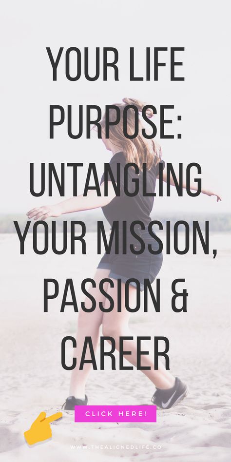 Are YOU wondering what your PURPOSE is? Don't waste more time in confusion! Learn how to unlock the very MAGIC of you in this post! | thealignedlife.co | purpose, fulfillment, spirituality, meaning, personal development, psychology Spirituality Meaning, Development Psychology, When You Feel Lost, Work Advice, God's Blessings, Lack Of Motivation, Finding Purpose, Self Concept, Coaching Tools