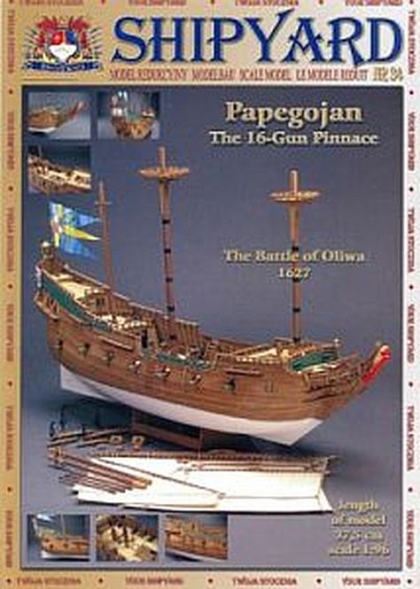 Free Plans: PAPER TALL SHIPS Dutch Buildings, Tall Ship Model, Galleon Ship, Model Boats Building, Sailing Ship Model, Free Boat Plans, Model Boat Plans, Airplane Crafts, Free Paper Models