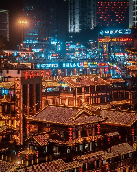 Chinese Background, Chongqing China, Cyberpunk City, Chongqing, Fantasy Places, City Landscape, China Travel, City Photography, Futuristic Architecture