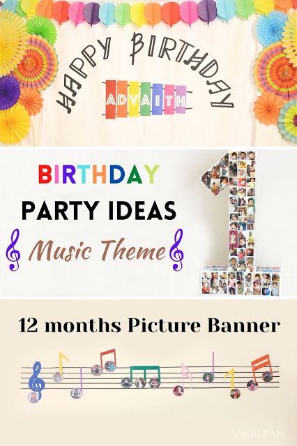 Musical 1st Birthday Party, Musical Birthday Theme, Music Themed 1st Birthday, Musical First Birthday Party, Music Themed First Birthday Party, Music Themed 1st Birthday Party, Music Theme First Birthday, Music First Birthday Party, Music First Birthday