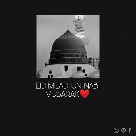 Eidmiladunnabi Eid E Miladunnabi Mubarak, Eid Miladunnabi Image, Miladunnabi Mubarak, Eid Miladunnabi, Eid Milad Un Nabi, Milad Un Nabi, Eid Milad, Haldi Outfit, Bridal Gift Wrapping Ideas