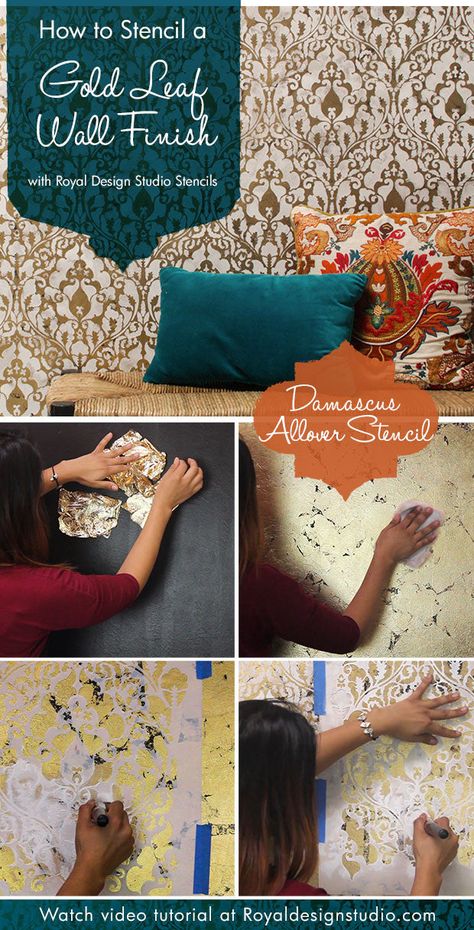 How to Stencil a Gold Leaf Damask Wall Finish - DIY Boho Wall Decor – Royal Design Studio Stencils Diy Ceilings, Diy Boho Wall Decor, Accent Wall Diy, Damask Wall Stencils, Gold Accent Wall, Classic Room, Damask Wall, Royal Design Studio Stencil, Stencils Tutorials