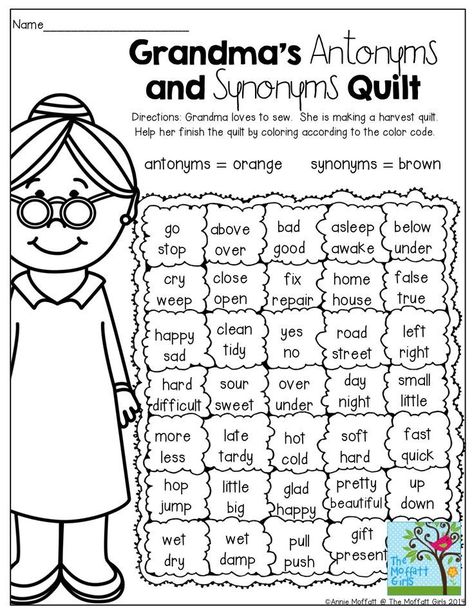 Grandma's Quilt - Antonyms and Synonyms! (Color by the code) Antonyms And Synonyms, Worksheet For Kids, Synonyms And Antonyms, Teaching Grammar, Teaching Ela, 3rd Grade Reading, Teaching Language Arts, 2nd Grade Reading, Classroom Language