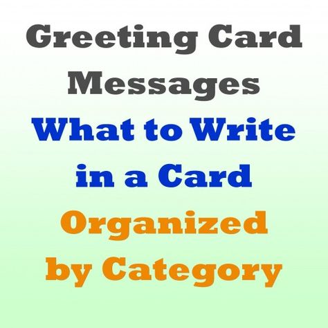 Examples of what to write in many different types of greeting cards! Retirement Card Messages, Greeting Card Messages, Thank You Card Sayings, Greeting Card Sentiments, Wedding Card Messages, Sympathy Card Messages, Birthday Card Messages, Card Messages, Retirement Cards