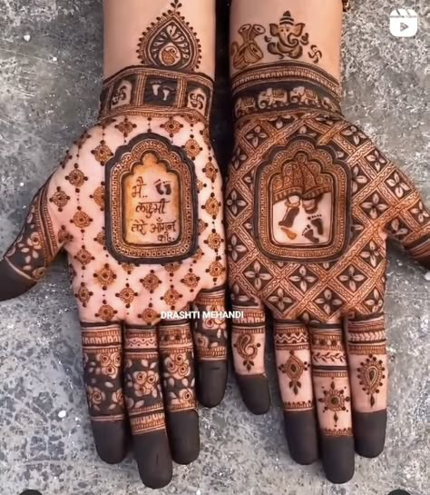 Mehendi Design For Wedding, Mehndi Designs Pakistani, Mehndi Designs For Hands Arabic, Palm Mehndi Designs, Mehndi Designs For Brides, Palm Mehndi, Palm Mehndi Design, Design For Wedding, Legs Mehndi Design