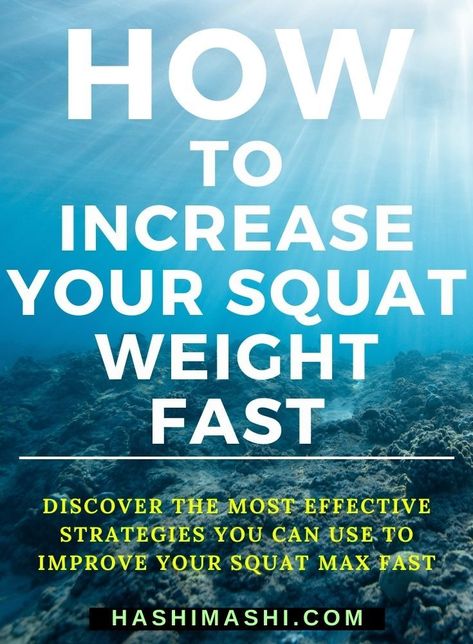 How to Increase Squat Weight - As a beginner, simply squatting a couple of times a week will make you stronger. 

But, unfortunately, those linear beginner gains won’t last forever. 

This article reveals the strategies you can use to increase your squat weight. 

How to increase squat max | how to increase your squat weight | how to increase squat weight | How long to increase squat weight | how to increase weight in squats | how to increase weight on squats How To Increase Weight, Squats Muscles Worked, Before And After Workout, Full Body Bodyweight Workout, Weights At Home, Home Boxing Workout, Rebuild Your Life, Compound Movements, Body Change