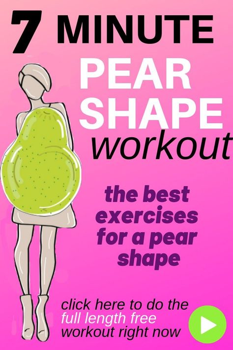 Exercise Video which is a free 7 minute home workout routine that helps increase your calorie burn and it is designed for a typical pear shape as it has the 7 best exercises for a pear shape. This workout video is full length and takes just 7 minutes. Lucy Pear Shape Workout Exercises, Pear Shape Workout, Pear Shape Body Workout, Lose Hip Fat Exercises, Lwr Fitness, Hip Fat Exercises, Body Type Workout, Shape Workout, Lucy Wyndham