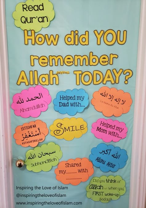 Islamic Bulletin Board Ideas, Islamic Activity For Kids, Islamic Classroom Decoration, Ramadan Bulletin Board Ideas, Islamic Crafts For Kids, Islamic Activities For Kids, Islamic Classroom, Muslim Kids Crafts, Islamic Activities