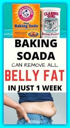 Remove Belly Fat, Soda Brands, Baking Soda Uses, Belly Fat Burner Drink, Belly Fat Burner, Fat Burner Drinks, Lose 50 Pounds, Fat Burning Drinks, Stubborn Belly Fat