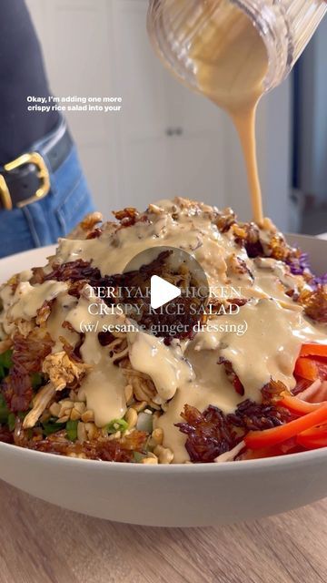 Chinese Crunch Salad, Crispy Rice Teriyaki Chicken Salad, Non Cook Lunch Ideas, Teriyaki Crispy Rice Salad, Teriyaki Crispy Rice Chicken Salad, Yummy Healthy Salad Recipes, Crispy Rice Salad With Chicken, Teriyaki Chicken Crispy Rice Salad, Crispy Rice Salad Recipe