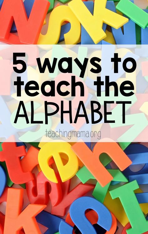 5 Ways to Teach the Alphabet- fun and hands-on ways to teach the ABCs! Teaching Abcs, Uppfostra Barn, Teaching Letter Recognition, Letter Recognition Games, Teach The Alphabet, Teaching Mama, Teaching Toddlers, Alphabet Activities Preschool, Teaching Letters