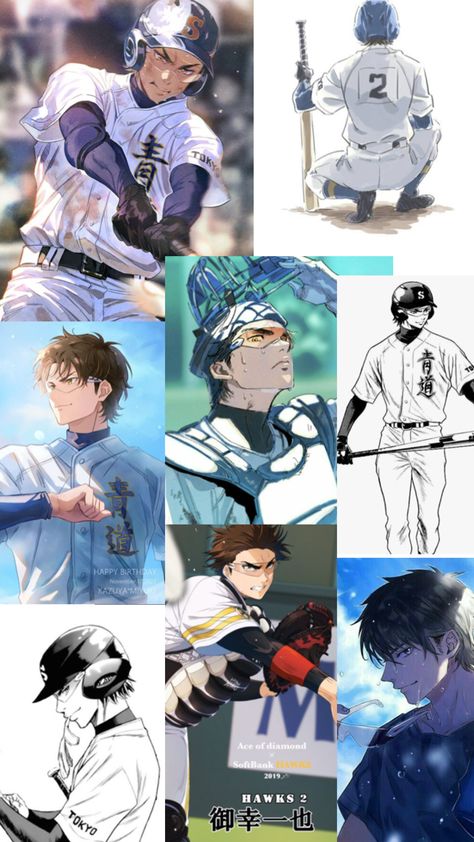 Diamond no ace Miyuki Kazuya, Ace Of The Diamond, Daiya No Ace, Ace Of Diamond, Diamond No Ace, Ace Of Diamonds, Otome Games, Anime Men, Bungo Stray Dogs