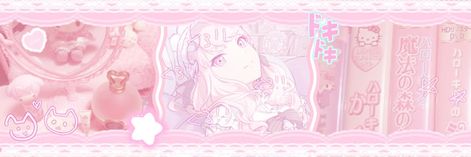 Mizuki Banner Project Sekai, Mizuki Akiyama Twitter Header, Mizuki Header Pjsekai, Mizuki Aesthetic Icon, Mizuki Discord Banner, Mizuki Akiyama Banner Discord, Mizuki Akiyama Background, Mizuki Banner Discord, Mizuki Akiyama Wallpaper Phone