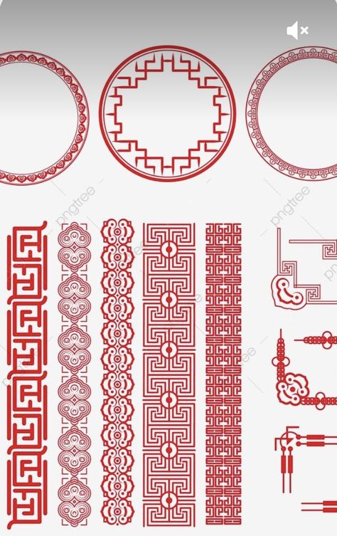 Chinese Borders Design, Chinese Boarder Design, Chinese Patterns Traditional, Asian Design Pattern, Chinese Geometric Pattern, Cultural Patterns Chinese, Asian Pattern, Chinese Ornament, Cultural Patterns