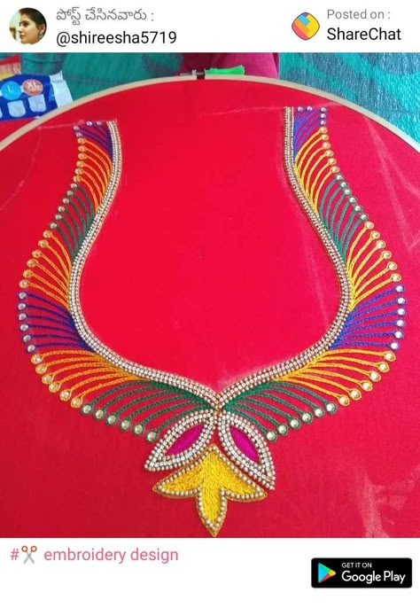 Blouse Design - YouTube Blouse Back Neck Hand Embroidery Designs, Simple Hand Embroidery Designs For Blouse Neck, Ariwork Blouse Designs, Simple Arri Work Design, Arri Work Design, Aari Work Blouse Neck Designs, Aari Work Neck Design For Blouse, Arri Work Blouse Designs, Aari Blouse Design