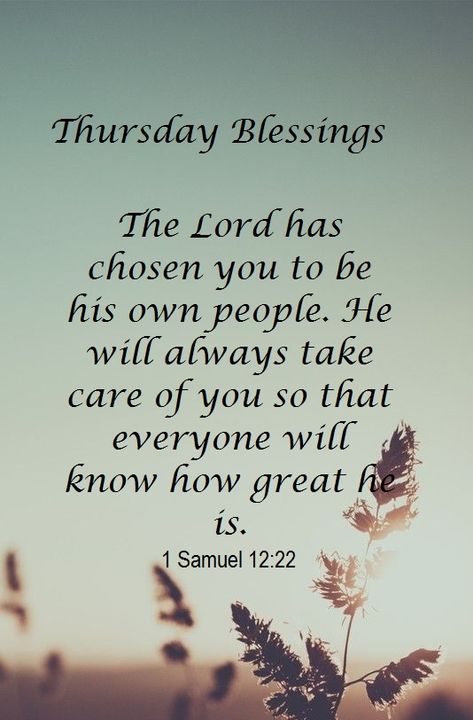 Todays Bible Verse Of The Day, Verse Of The Day Inspirational, Thursday Blessings, Spirituality Quotes, Bible Verse Of The Day, Bible Verse For Today, Daily Blessings, Biblical Verses, Daily Bible Verse