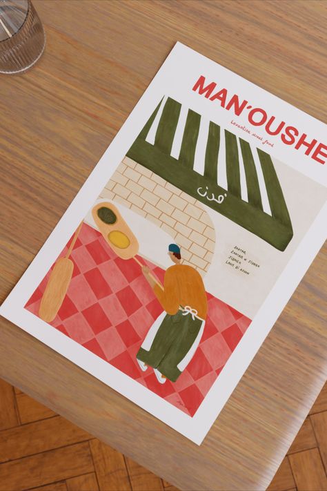 “Manoushe” is a popular street food in Lebanon and can be found in bakeries and cafes throughout the country. It’s a type flatbread most commonly topped with za’atar and/or cheese and baked in a wood-fire oven (aka “fern”), as illustrated in this art print. Lebanon Food, Lebanon Aesthetic, Lebanese Recipes, Manoushe zaatar, Manoushe Drawing Lebanese Street Food, Manoushe Zaatar, Lebanese Illustration, Levant Aesthetic, Lebanon Drawing Ideas, Oven Illustration, Lebanese Aesthetic, 70s Cafe, Lebanon Aesthetic