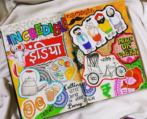 Proud To Be Indian Drawing, Doodle On Indian Culture, Indian Culture Doodle Art, Proud To Be An Indian Poster, Drawing Of Indian Culture, Travel Diaries Drawing For Competition, Indian Culture Poster Drawing, Indian Culture Drawing Ideas, India Journal Ideas