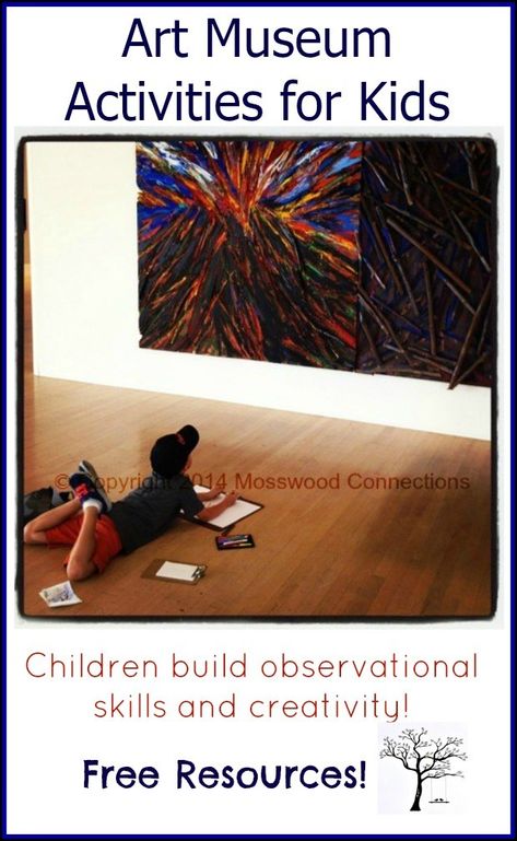 Museum Activities For Kids, Museum Kids Activities, Museum Activities, Marvel Diy, Museum Education, Doodle Art Drawing, Art Curriculum, Homeschool Art, Art Activities For Kids