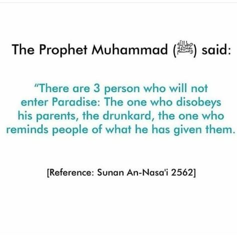 162 Likes, 2 Comments - @seekers_of_the_true_knowledge on Instagram Quotes On Prophet Muhammad, Straight Path, Prophet Muhammad Quotes, Hadith Of The Day, Muhammad Quotes, Islam Hadith, Ramadan Quotes, Hadith Quotes, Peace Be Upon Him