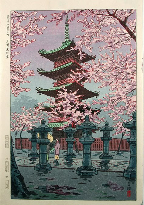 Kasamatsu Shiro: Shrine at Ueno, Tokyo - Japanese Art Open Database - Ukiyo-e Search Shiro Kasamatsu, Toshogu Shrine, Shin Hanga, Japanese Woodcut, Japan Illustration, Japanese Paintings, Japan Painting, Woodblock Printing, Art Chinois