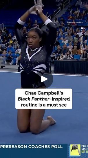 Ucla Gymnastics, Black Gymnast, Floor Exercise, Gymnastics Team, Floor Workouts, National Championship, Black Panther, The School, Gymnastics