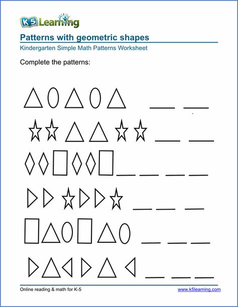 Kindergarten pattern worksheets Maths Patterns Worksheets Grade 1, Math Patterns Grade 2, Maths Worksheet For Class 1 Pattern, Picture Patterns Worksheets, Patterns Grade 1 Worksheet, Complete The Pattern Worksheet Grade 1, Patterns Worksheet Grade 3, Patterns Worksheet Class 2, Finish The Pattern Worksheet