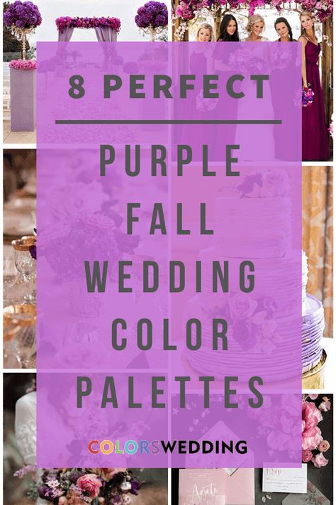 Fall Wedding Lavender Color Schemes, Purple Wedding Colors Pallets, Purple Wedding Ideas On A Budget, Fall Wedding Purple, Teal And Purple Wedding, Teal Fall Wedding, Elegant Fall Wedding Ideas, Wedding Guest Gifts Party Favors, Purple Wedding Colors