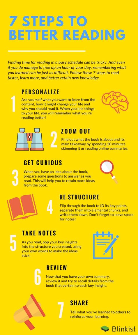 #infographic with tips to better #reading: personalize, get curious, take notes, share Read Faster, Improve Reading Skills, Effective Study Tips, How To Read Faster, Study Techniques, Reading Tips, Speed Reading, Good Readers, Learn Faster