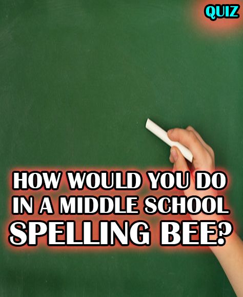 If you were to enter a middle school spelling bee, how would you do? Take this quiz and find out! Complex Words, How To Spell Words, Spelling Quiz, Spelling Quizzes, School Quiz, Spelling For Kids, Test For Kids, Over It Quotes, School Testing