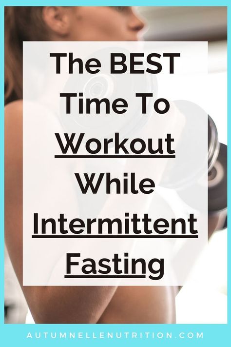 The BEST Time To Work Out While Intermittent Fasting [And Burn Fat Faster] Intermittent Fasting And Working Out, How To Start Intermittent Fasting, Intermittent Fasting Times, Fasting Motivation, Burn Fat Faster, Stubborn Fat, Losing 10 Pounds, Sleepless Nights, Health And Fitness Tips