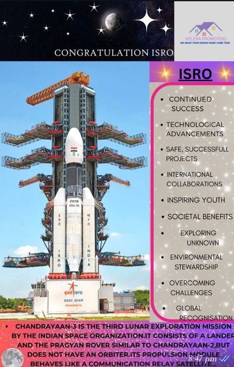 Congratulations ISRO 🎉🎉 Chandrayan 3 Information, Chandrayan 3 Project, Chandrayan 3 Image, Chandrayan 3, Dolphin Art, Image Memes, Cool Wallpapers Art, Better Life Quotes, Advanced Technology