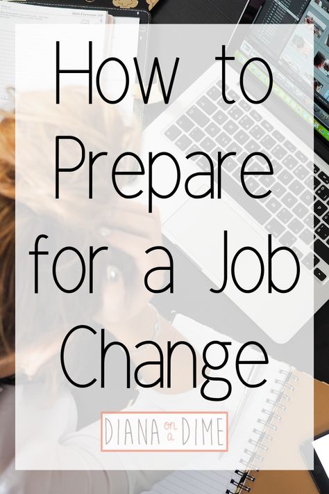 How to Prepare for a Job Change Career Development Quotes, Career Development Activities, Professional Development Activities, Professional Development Plan, Career Development Plan, Professional Development Books, Switching Careers, Find My Passion, Exit Strategy