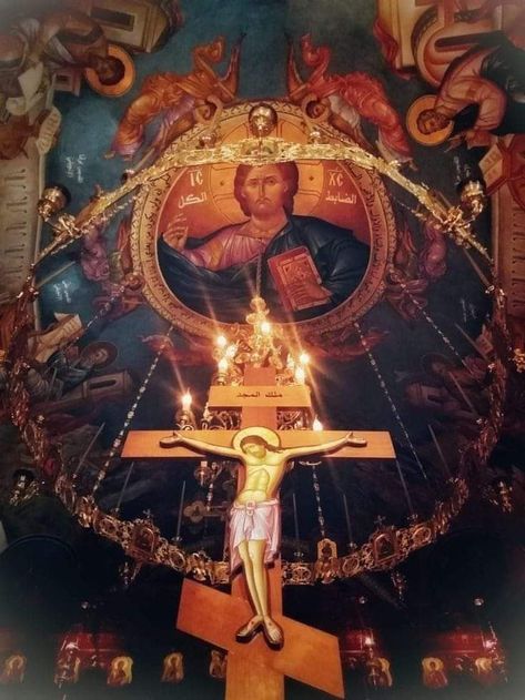 Eastern Orthodox Cross, Crucifix Art, Orthodox Priest, Orthodox Catholic, Earth Day Projects, Eastern Orthodox Church, Orthodox Cross, Orthodox Christian Icons, Religious Pictures