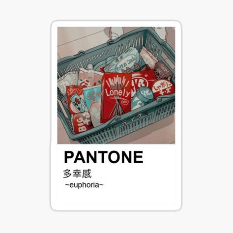 Pantone Aesthetic, Market Snacks, Polaroid Photography, Homemade Stickers, Cocoppa Wallpaper, Aesthetic 90s, Anime Japanese, Vintage Anime, Japanese Market