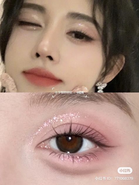 Pink Doyun Makeup, Doyun Makeup Look, Light Pink Douyin Makeup, Pink Korean Eye Makeup, Douyin Glitter Eye Makeup, Dreamy Douyin Makeup, Douyin Makeup, Prom 2024, Aesthetic Look