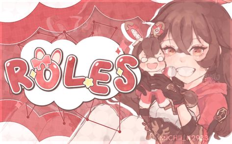 Not f2u ty :) Art credit : chiuu!!#0009 Gfx Banner, Font Ideas, Discord Banner, Welcome Banner, Banners, Character Art, Anime, Red, Quick Saves